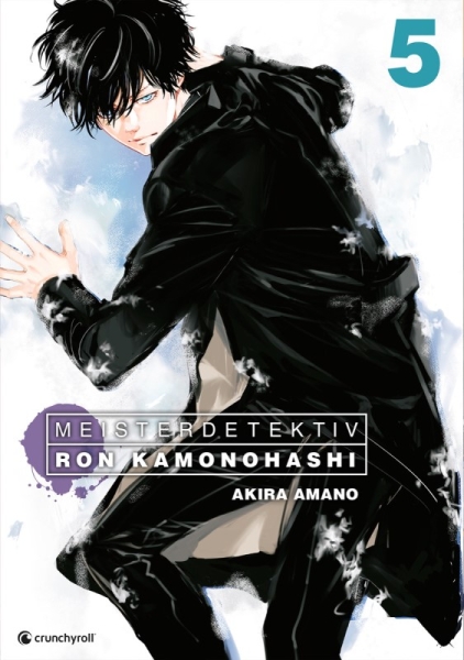 Meisterdetektiv Ron Kamonohashi 5